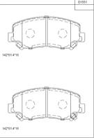 КОЛОДКИ ТОРМОЗНЫЕ ДИСКОВЫЕ KD1551, ШТ