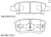 PAD KIT  DISC BRAKE