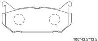 PAD KIT  DISC BRAKE