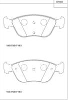 КОЛОДКИ ТОРМОЗНЫЕ ДИСКОВЫЕ KD7403, ШТ