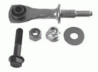 2553701_тяга стабилизатора заднего!ford mondeo al