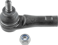 Наконечник р/т NISSAN ALMERA 95-00/PRIMERA(P10/P11) лев/прав.