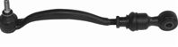 РЫЧАГ AUDI 80 QUATTRO B3 1.8-2.3 9/86-9/91 ЗАД ПОДВ СХОДРАЗВАЛ L/R