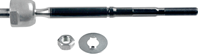 2518601_тяга рулевая! Toyota Yaris/Verso NCP10/20 99&gt