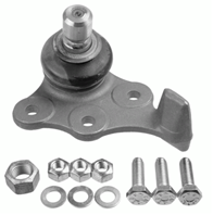 Опора шаровая