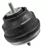 2288401_подушка ДВС! BMW E39 2.5TD/TDs 96&gt