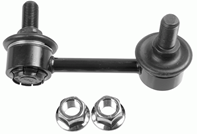 Тяга стабилизатора TOYOTA HIACE IV (H1_  H2_) передняя левая