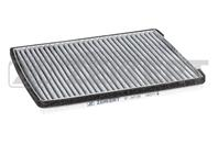 Фильтр салон. уголь Lada Priora 07-