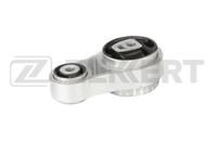 Опора АКПП задн. Ford Fiesta V 01-  Fusion 02-