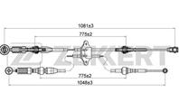 Трос КПП Daewoo Matiz (M100) 98-