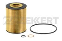 Фильтр масл. Eco BMW 5 (E60  E61) 03-  6 (E63  E64