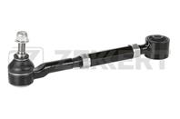 Рычаг подвески зад. лев./пр. Toyota RAV 4 (A30) 06