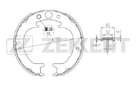 Колодки торм. бараб. задн. Toyota Highlander (U50)