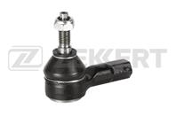 Наконечник рулевой лев./пр. Chevrolet Aveo (T300) 