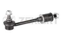 Стойка стабилизатора перед./зад. лев./пр. SsangYon