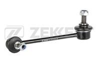 Стойка стабилизатора перед. пр. Honda HR-V 99-