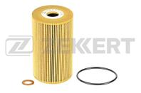 Фильтр масл. Eco MB LN2 / LK 84-  LP 63-  MK 87-  