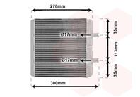 Теплообменник