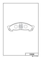 Колодки тормозные дисковые передние D4048 от фирмы MK Kashiyama