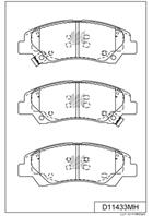 Колодки тормозные, передние с антискрипной пластиной