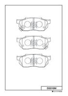 D5019M Колодки тормозные дисковые Honda