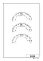Комплект тормозных колодок