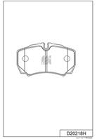 Колодки тормозные, задние