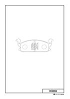 BRAKE PADS