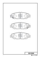 (pf1363 pf1302 d2112) колодки тормозные