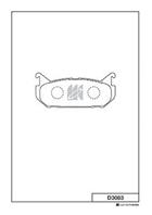 Колодки тормозные дисковые задние D3083 от производителя MK Kashiyama