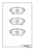 An_колодки тормозные дисковые  задние