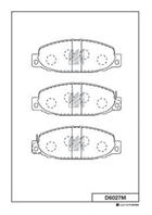Колодки тормозные FR MI Canter F 85-91 FR