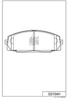 Колодки тормозные  передние (с антискрипной пластиной)