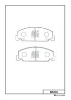 КОЛОДКИ FR 45022SB2980