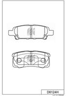 Колодки тормозные  задние (с антискрипной пластиной)
