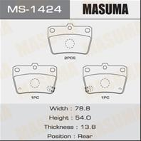 Колодки тормозные дисковые MS1424 от компании MASUMA