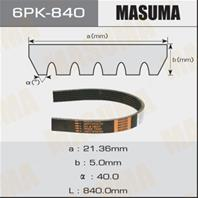 Ремень ручейковый masuma 6pk- 840