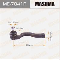 Me-7841r_наконечник рулевой правый! mitsubishi pajero v63/73w/montero 99&gt