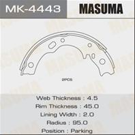 Барабанные тормозные колодки MK4443 от фирмы MASUMA