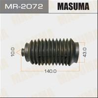 Рулевой рейки пыльник Masuma