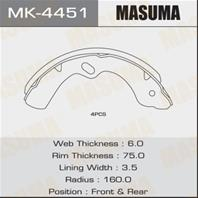 Барабанные тормозные колодки MK4451 от фирмы MASUMA