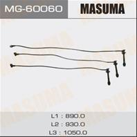 Бронепровода masuma  5vz vzj9  vzn18 (вк-те3провода)