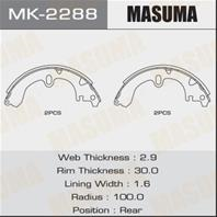 Барабанные тормозные колодки MK2288 от компании MASUMA