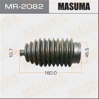 Рулевой рейки пыльник Masuma
