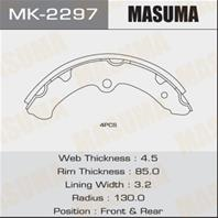 Барабанные тормозные колодки MK2297 от фирмы MASUMA Барабанные тормозные колодки MK2297 от фирмы MASUMA