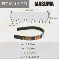 5pk-1190_ремень поликлиновой! 5pk1188 toyota corolla 2.0d 92&gt/rav 4 2.0d 01&gt