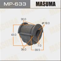 Втулка стабилизатора masuma (миним. партия 2 ш