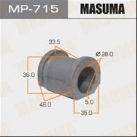 Втулка стабилизатора Masuma (миним. партия 2 ш