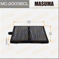 Воздушный фильтр Салонный АС- 1880B -Графитовый