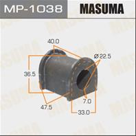 Втулка стабилизатора (упаковка 2 шт  цена за 1 шт)